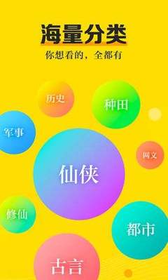 芒果体育官方app